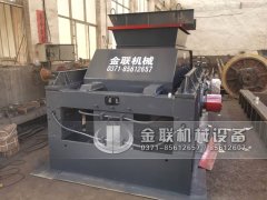 2PG1500x800大型液壓對輥破碎機(jī)發(fā)往陜西